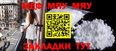 крисы Кулебаки