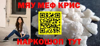 каннабис Кумертау