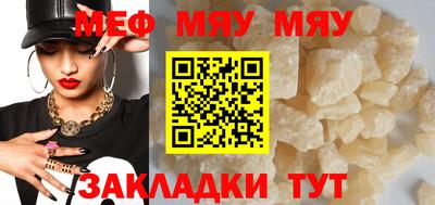 крисы Кулебаки
