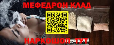 крисы Кулебаки