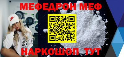 крисы Кулебаки