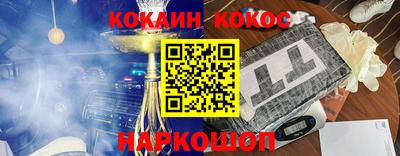 mix Кунгур