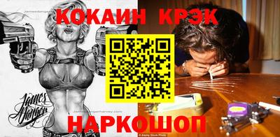 mix Кунгур