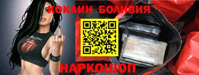 каннабис Кумертау