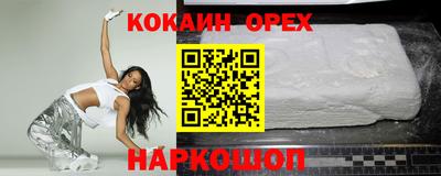 каннабис Кумертау
