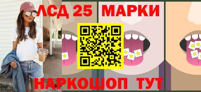 каннабис Кумертау