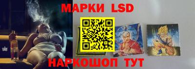 mix Кунгур