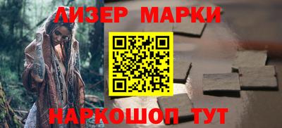 крисы Кулебаки