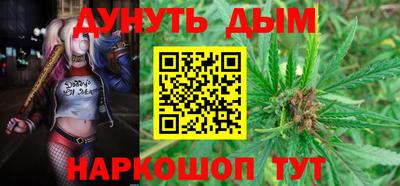 mix Кунгур