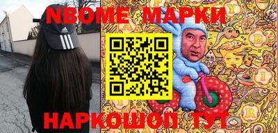 крисы Кулебаки