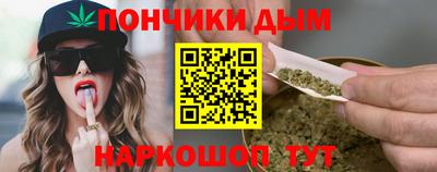 mix Кунгур
