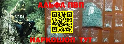 mix Кунгур
