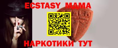 крисы Кулебаки