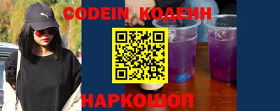 mix Кунгур