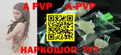 крисы Кулебаки