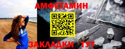 mix Кунгур