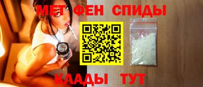 каннабис Кумертау