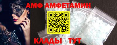 каннабис Кумертау