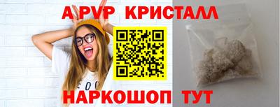 mix Кунгур