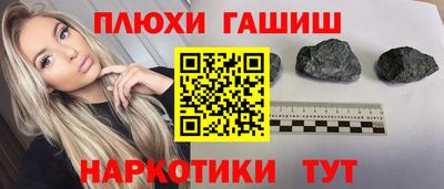 mix Кунгур