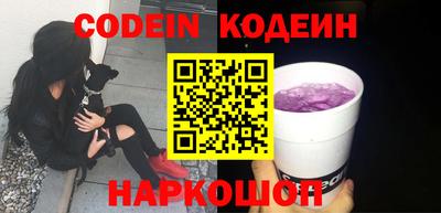 каннабис Кумертау