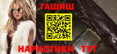 mix Кунгур