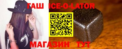 каннабис Кумертау