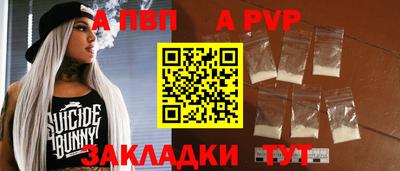 mix Кунгур