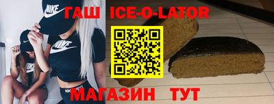 mix Кунгур