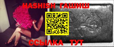 каннабис Кумертау
