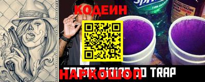 mix Кунгур