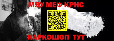 каннабис Кумертау