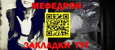 крисы Кулебаки