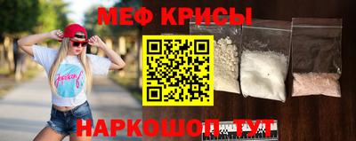 каннабис Кумертау