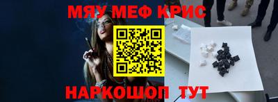 каннабис Кумертау